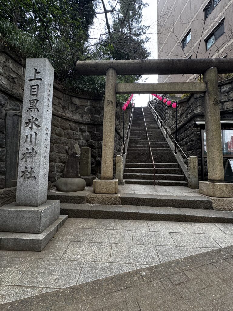 上目黒氷川神社